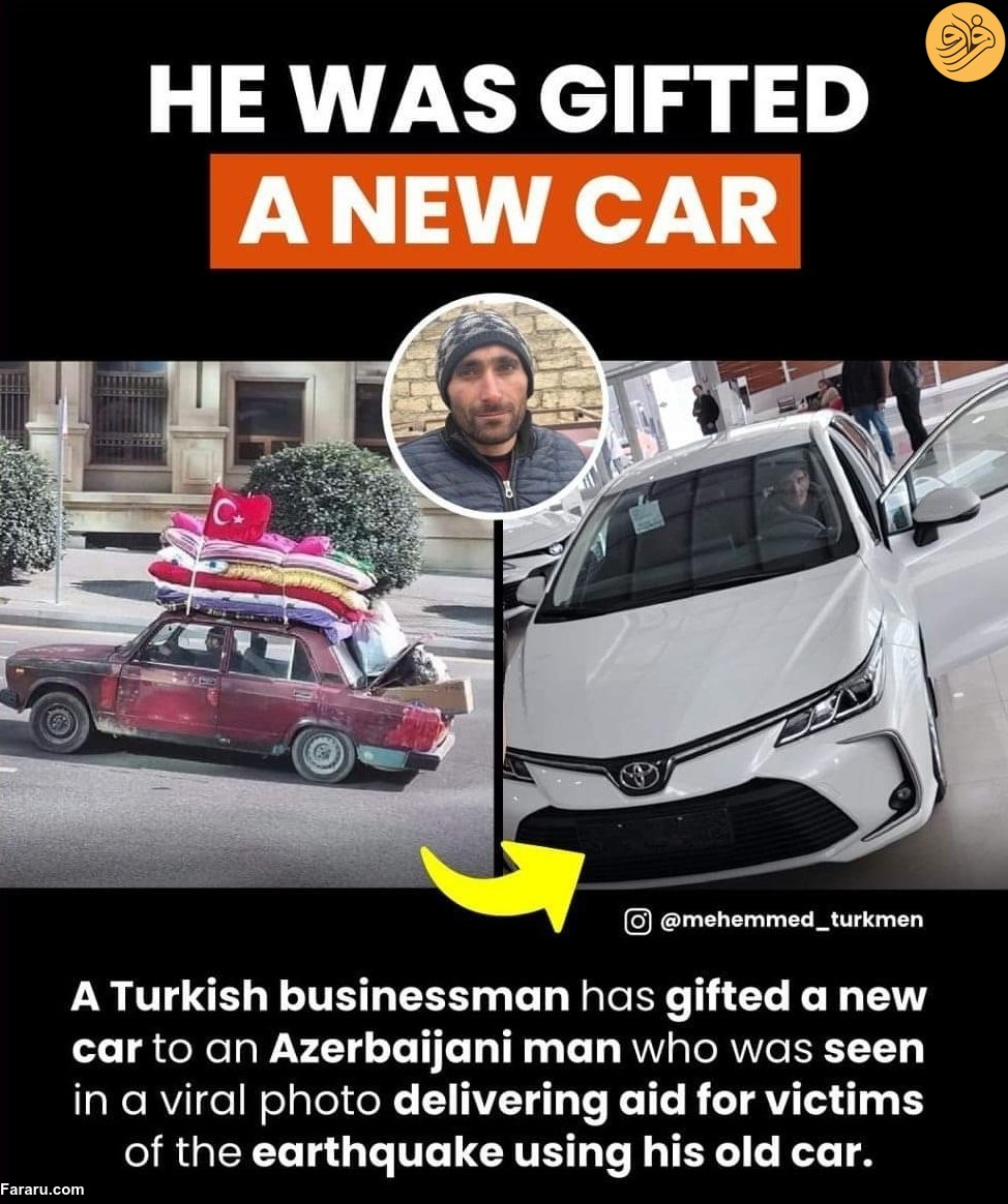 (ویدئو)