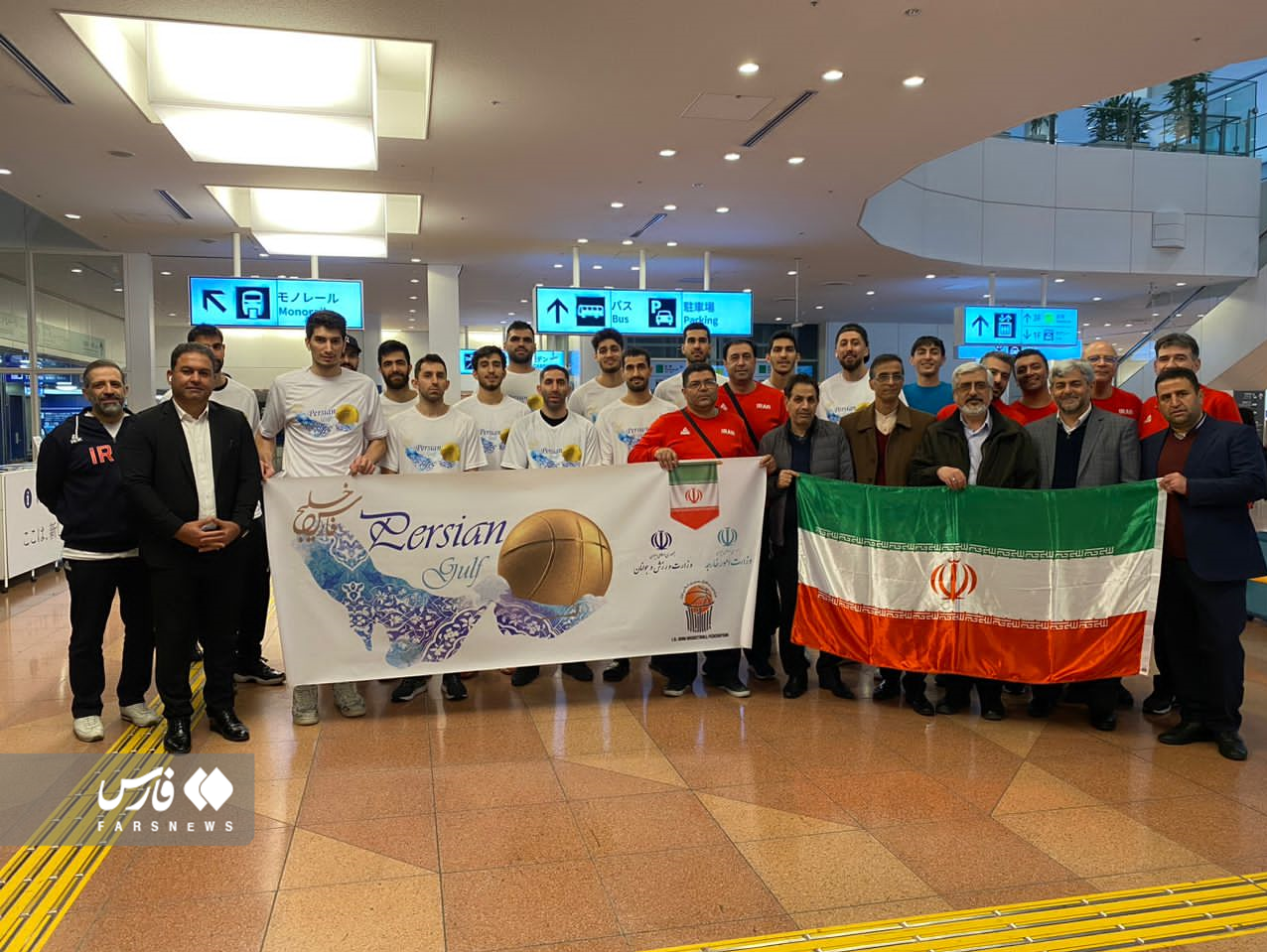 حرکت جالب ملی پوشان بسکتبال