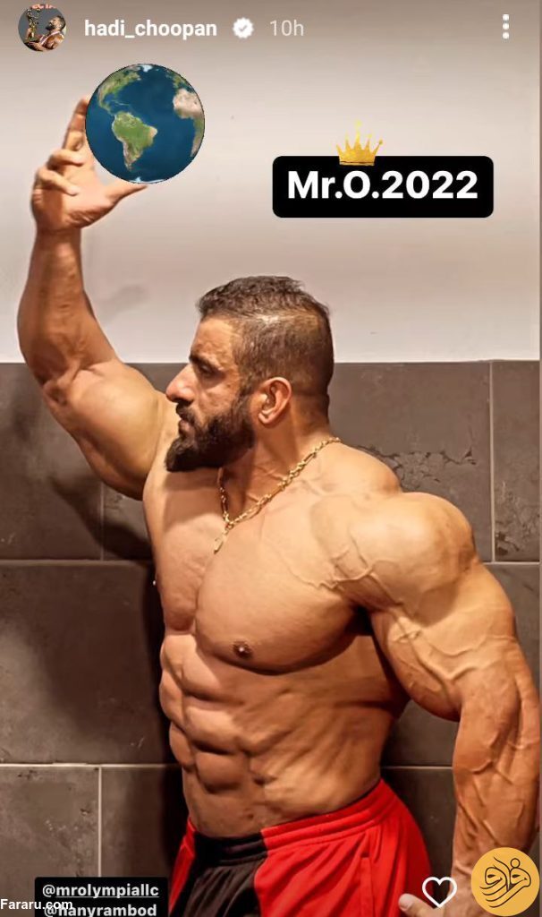(عکس) سوژه شدن عکس فتوشاپی هادی چوپان!