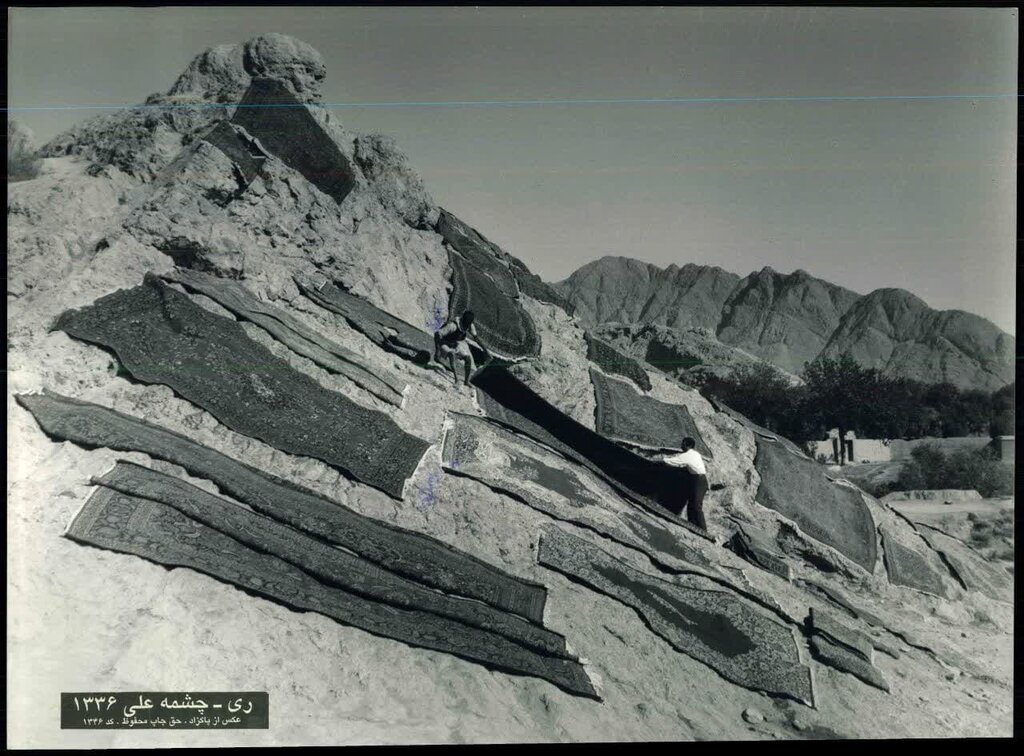 حکایت شستن قالی در چشمه هزارساله