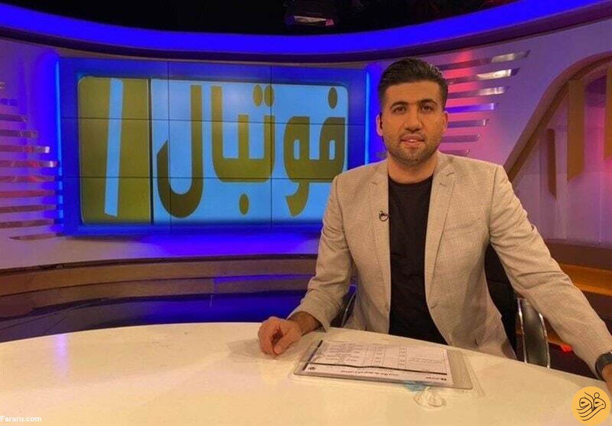 خط داغ اخبار روز یک‌شنبه ۲۱ اسفند ۱۴۰۱