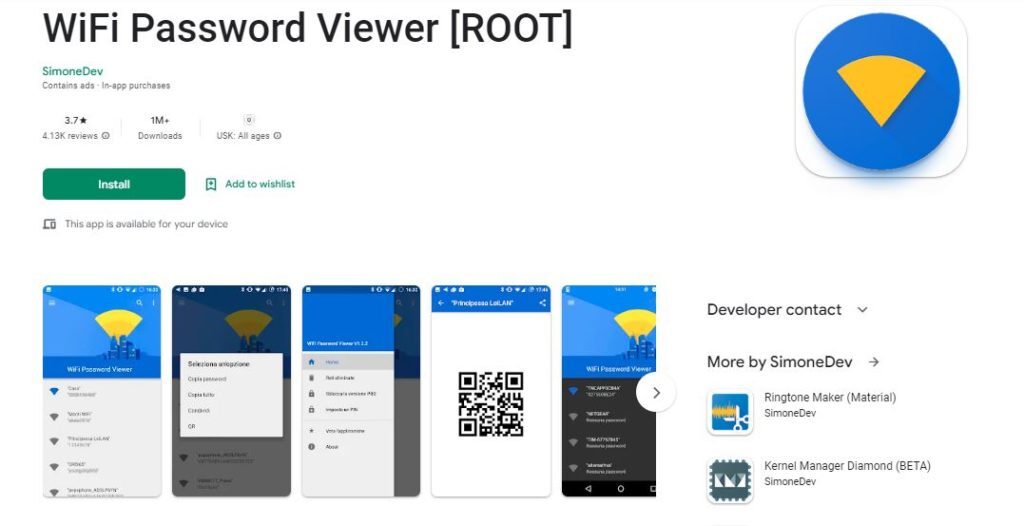 آموزش پیدا کردن رمز وای فای در لپ تاپ و گوشی اندروید و آیفون