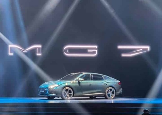 (تصاویر) ام جی ۷؛ فرمول زیبا و اسپرت سدان جدید چینی!