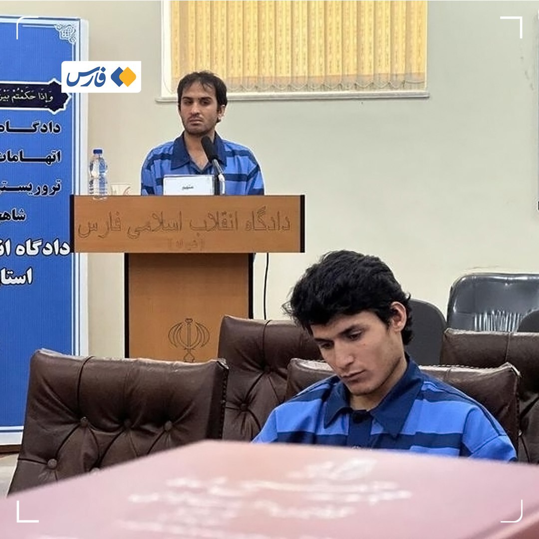 خط داغ اخبار روز چهارشنبه ۲۴ اسفند ۱۴۰۱