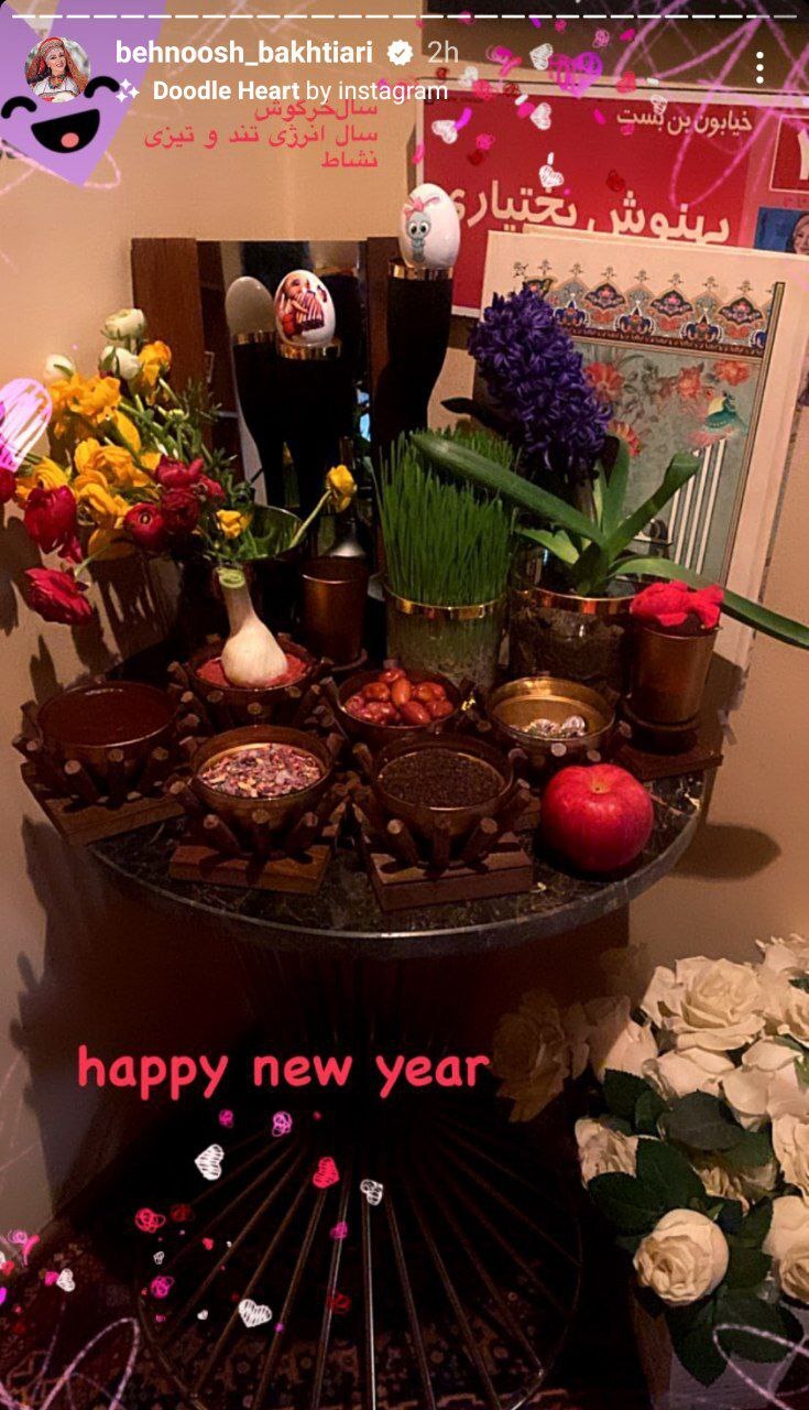 (تصویر) رونمایی بهنوش بختیاری از سفره هفت‌سین امسالش