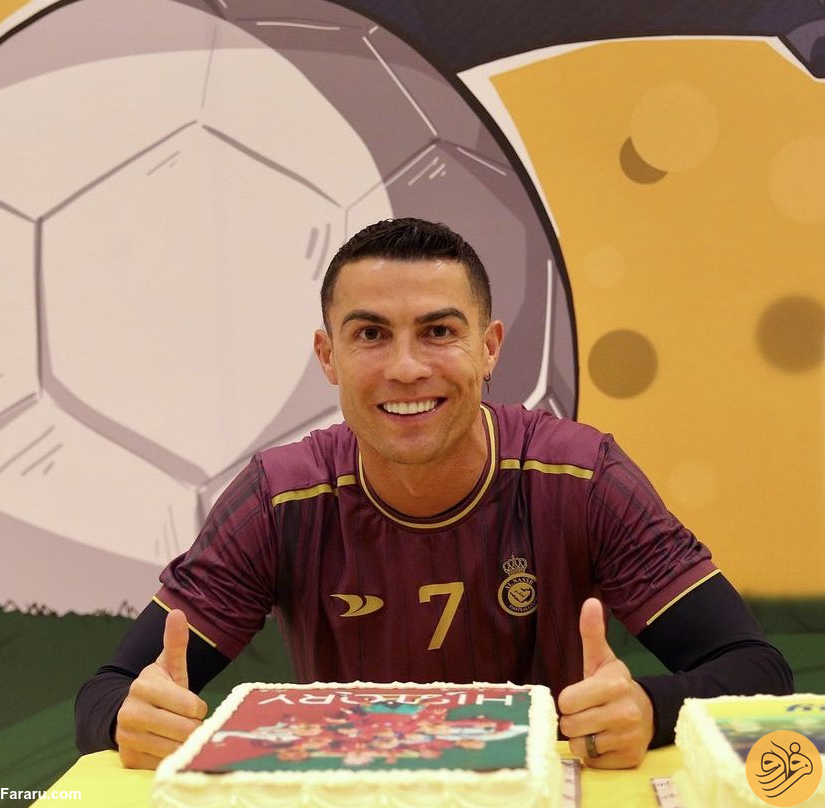 (عکس) کیک جدید عربستانی‌ها برای کریستیانو رونالدو