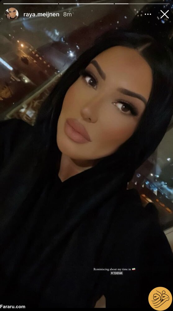 (عکس) استوری باحجاب همسر سابق لوکادیا به یاد تهران!