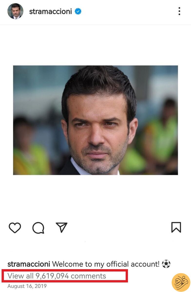 (عکس) رکورد کامنت تتلو شکست!
