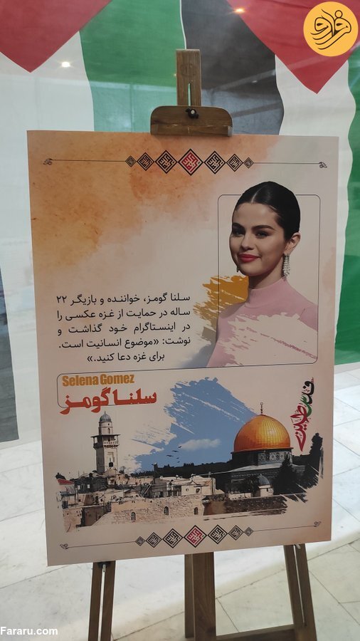 (عکس)