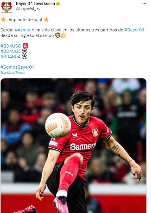 (عکس) لقب جدید سردار آزمون در آلمان