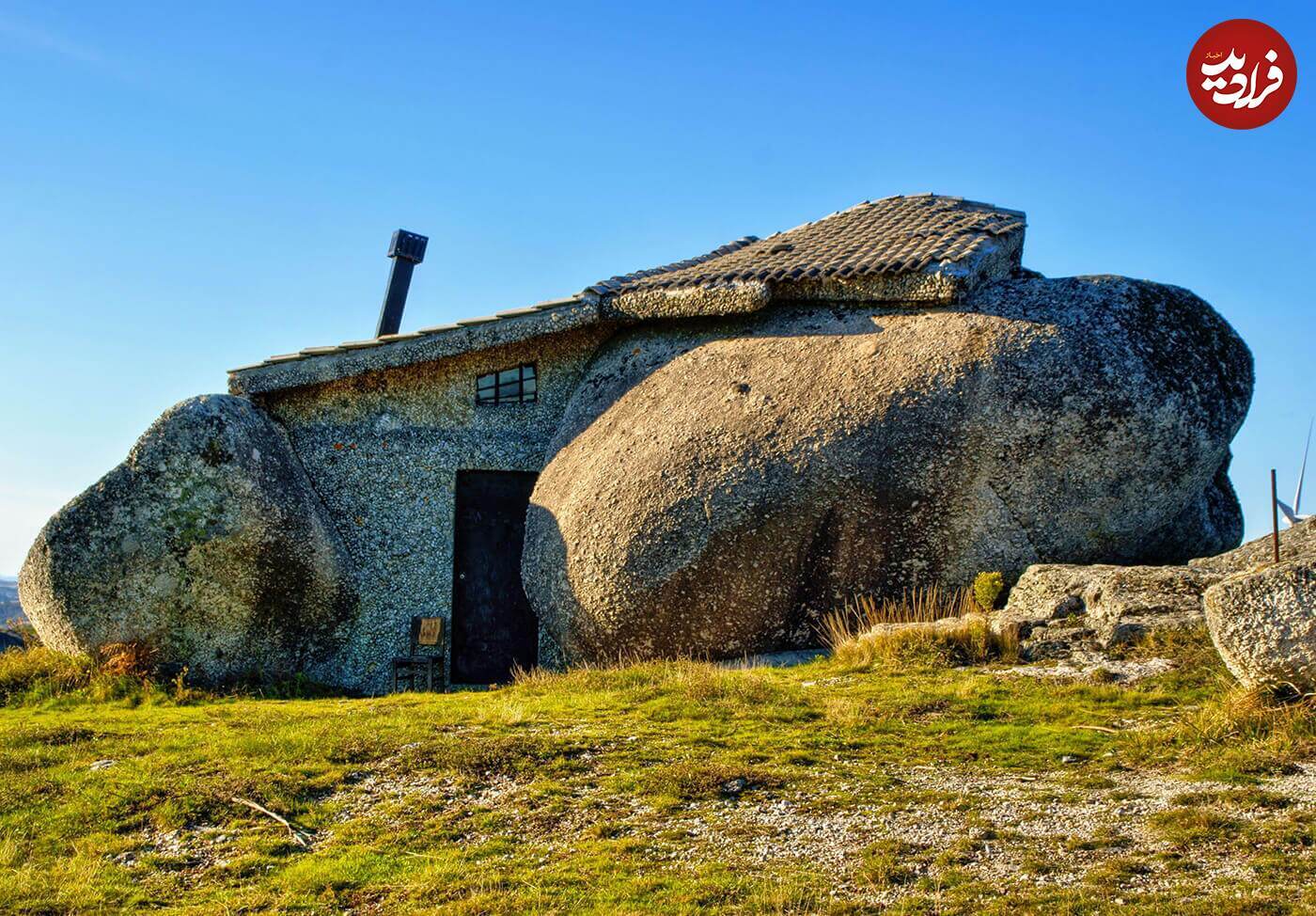 (تصاویر) همه چیز دربارۀ عجیب‌ترین خانۀ دنیا