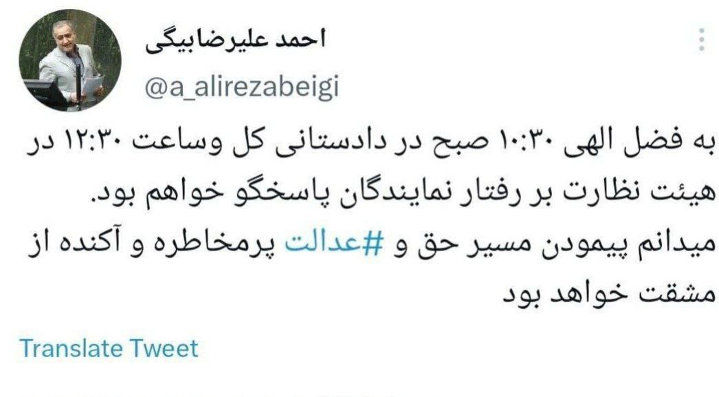 پیدا و پنهان ۵ روز مجادله بر سر ۷۵ شاسی بلند