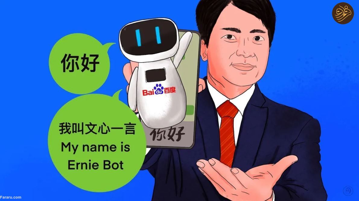 آیا هوش مصنوعی از بمب اتمی خطرناک تر است؟