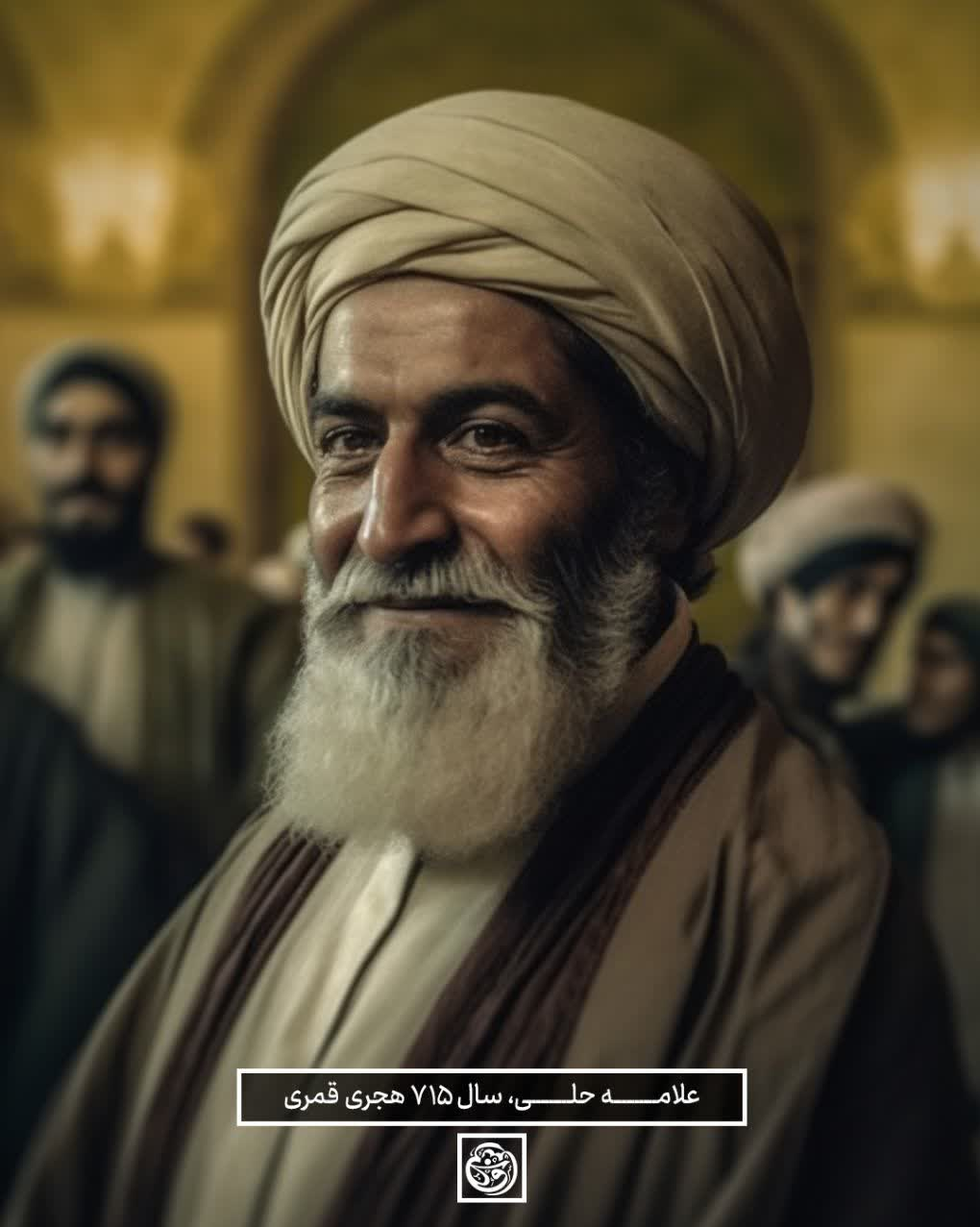 (تصاویر) بازسازی تصویر ۷ عالم بزرگ شیعه با «هوش مصنوعی»