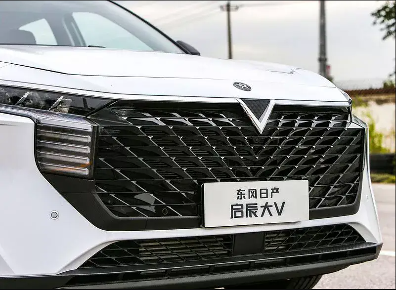 معرفی ونوسیا V-Online/ محصول مشترک چین و ژاپن به ایران می‌رسد