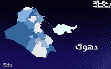 خط داغ اخبار روز شنبه ۱۶ اردیبهشت ۱۴۰۲
