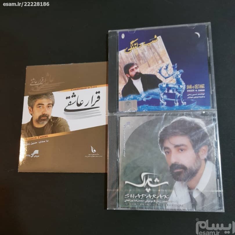 حسین زمان خواننده پاپ درگذشت / از آمریکا به فکه؛ از مهندسی به خوانندگی