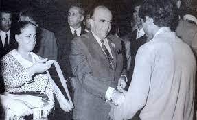 فرخ‌رو پارسا