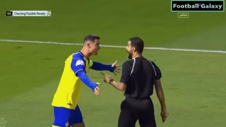 شدیدترین اعتراض به VAR با فریادهای کریستیانو!
