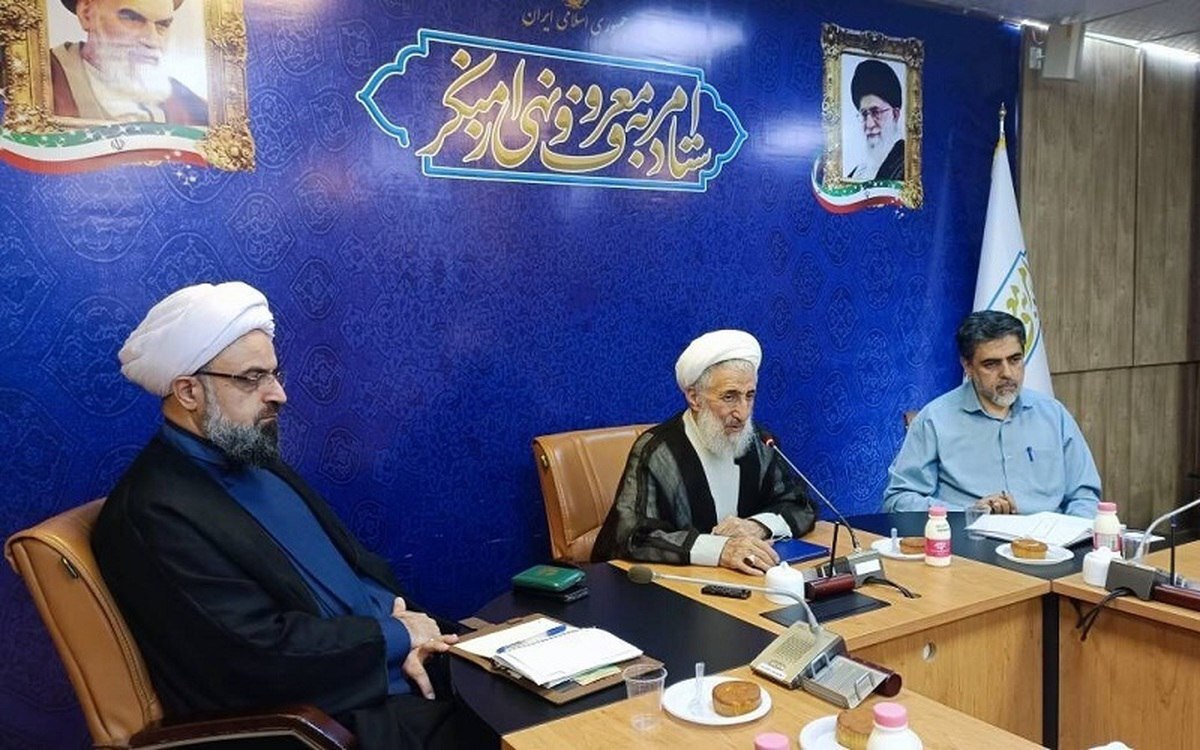 خط داغ اخبار روز یک‌شنبه ۷ خرداد ۱۴۰۲