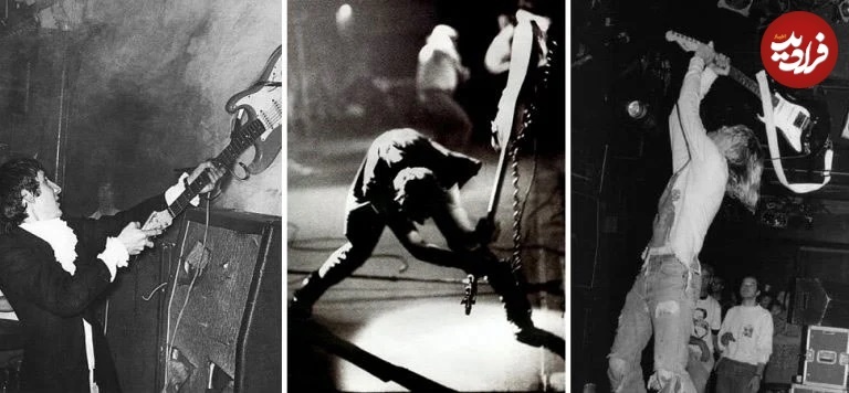 گیتار شکسته