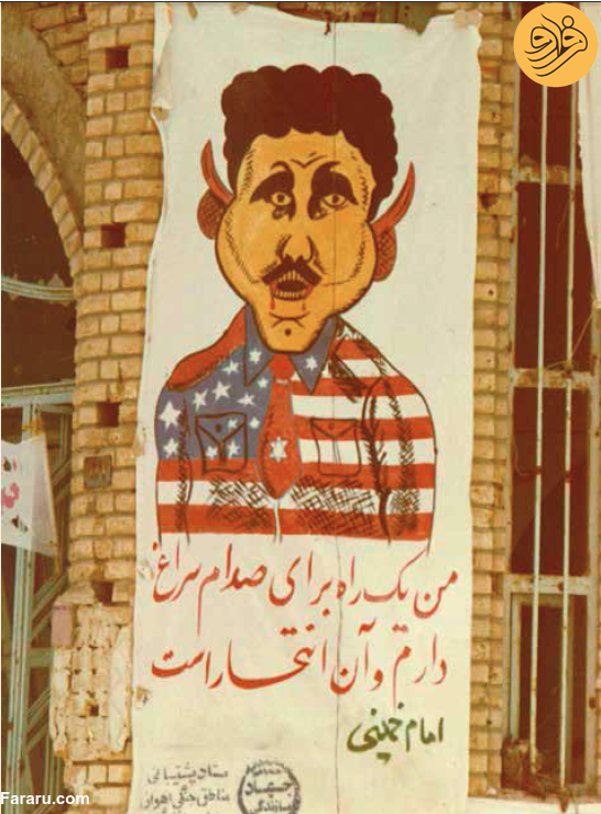 تصاویری کمیاب از حماسه آزادسازی خرمشهر