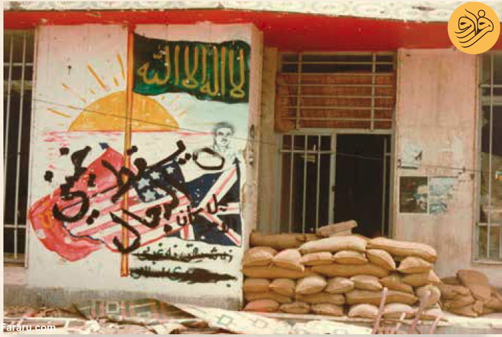 تصاویری کمیاب از حماسه آزادسازی خرمشهر