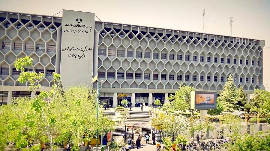 اداره لانه‌زنبوری تهران کجاست؟/ زنبور از بالای این ساختمان ٨٩‌ساله تکان نمی‌خورد!