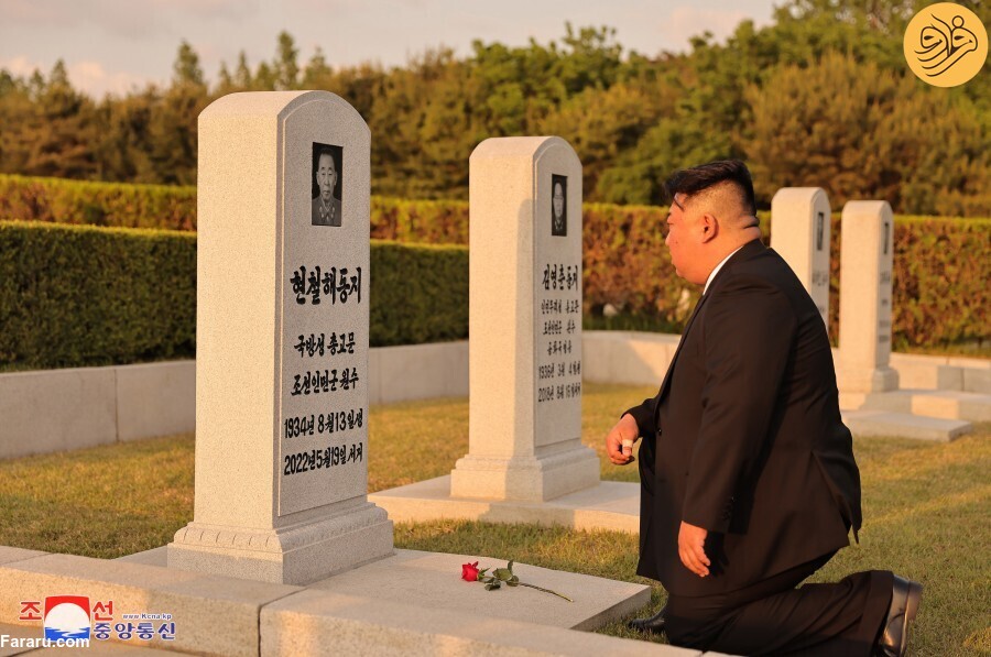 (تصاویر)
