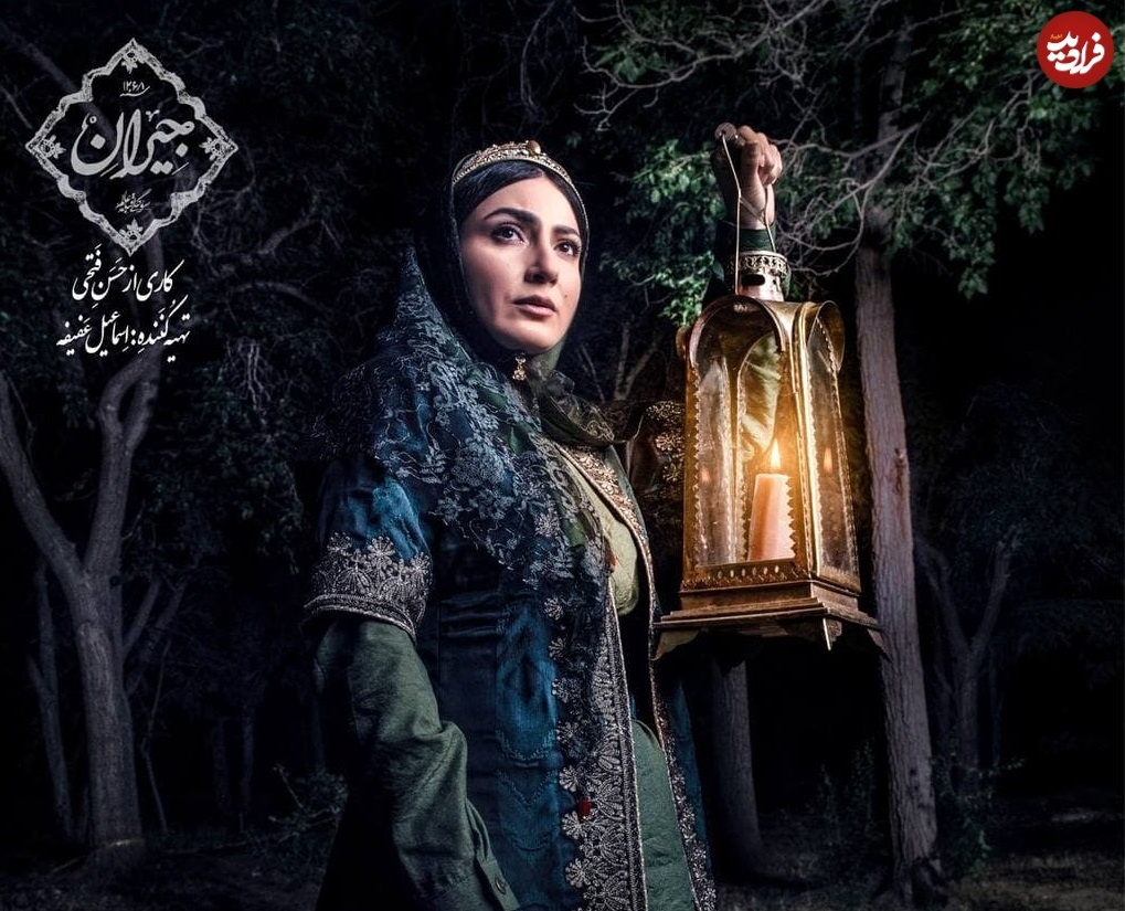 حسن پور