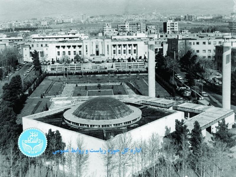 کپی‌کاری مهندسان از مسجد معروف اصفهان در دانشگاه تهران