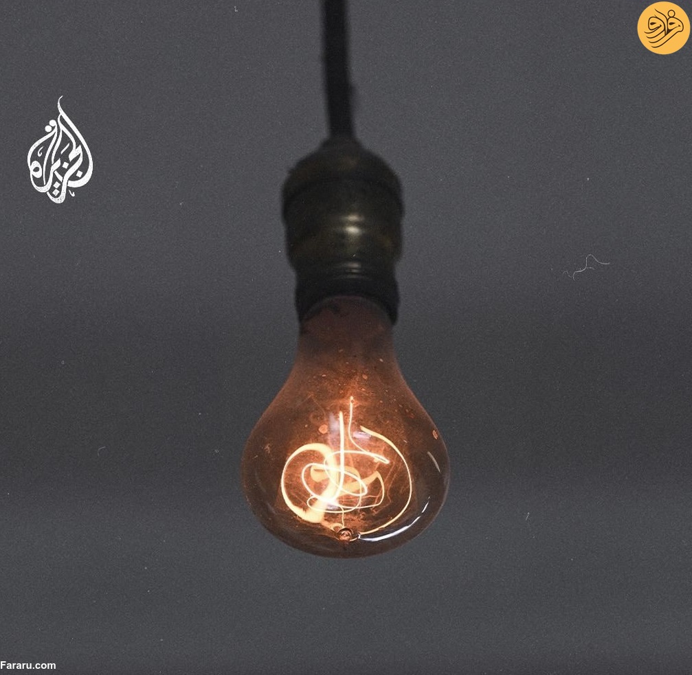 (تصاویر)
