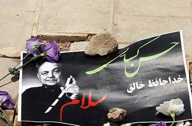 معجزه ماندگار یک «سلام علیکم!» از حسن کسایی