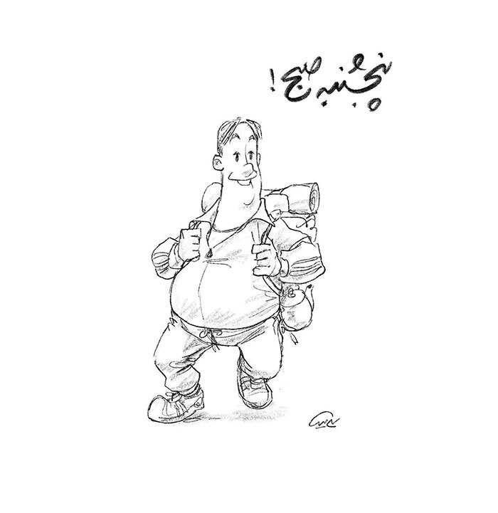 روزهای هفته اگر آدم بودند، چه شکلی می‌شدند ؟