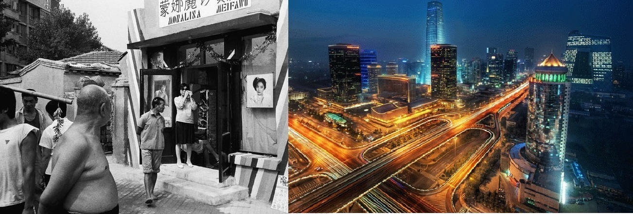 مردم ایران چقدر نخورند تا کشورشان توسعه یابد؟!
