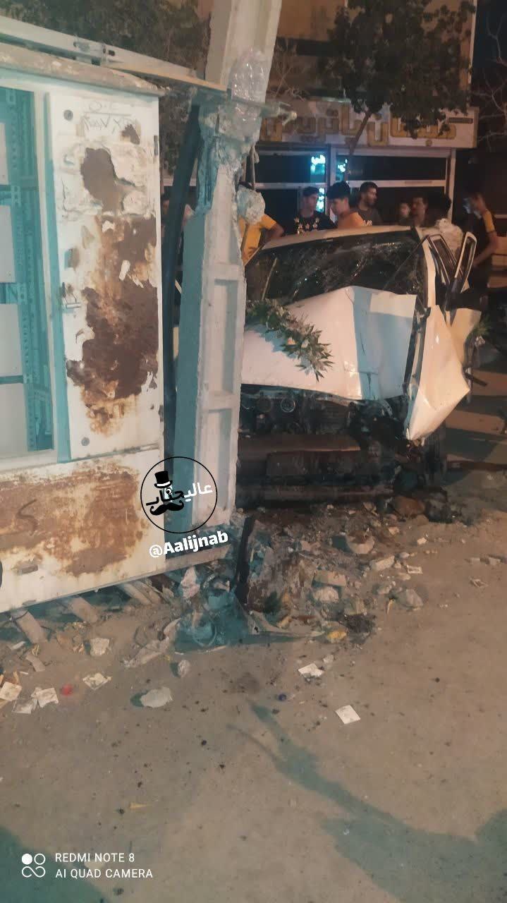تصادف شدید