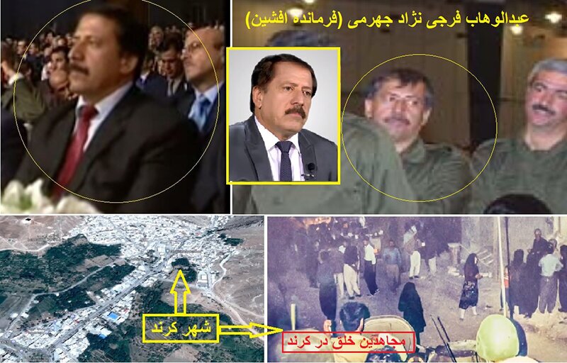 منافقی که در آلبانی به هلاکت رسید چه کسی بود؟