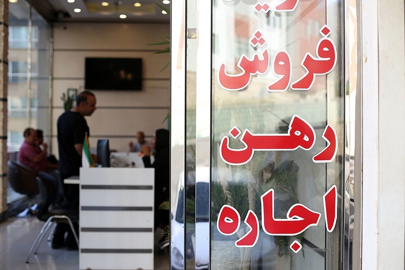 مستاجران ایرانی صاحب رکورد جهانی شدند