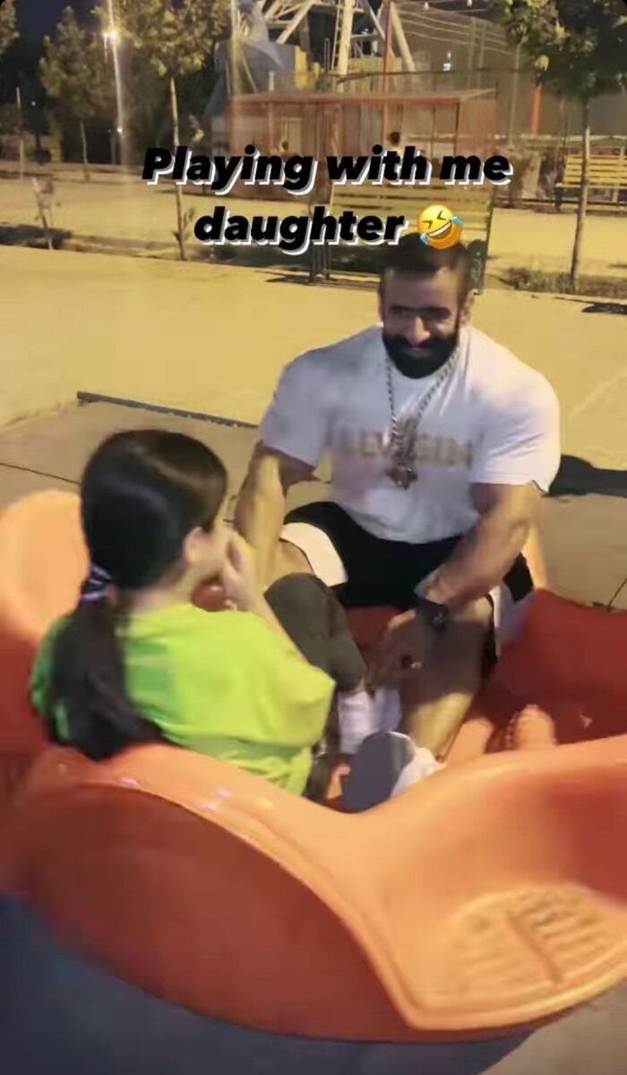هادی چوپان در پارک
