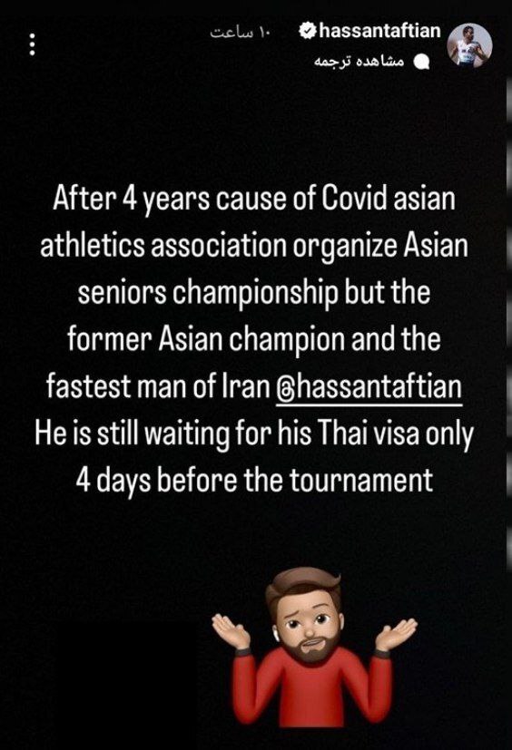 خط داغ اخبار روز شنبه ۱۷ تیر ۱۴۰۲