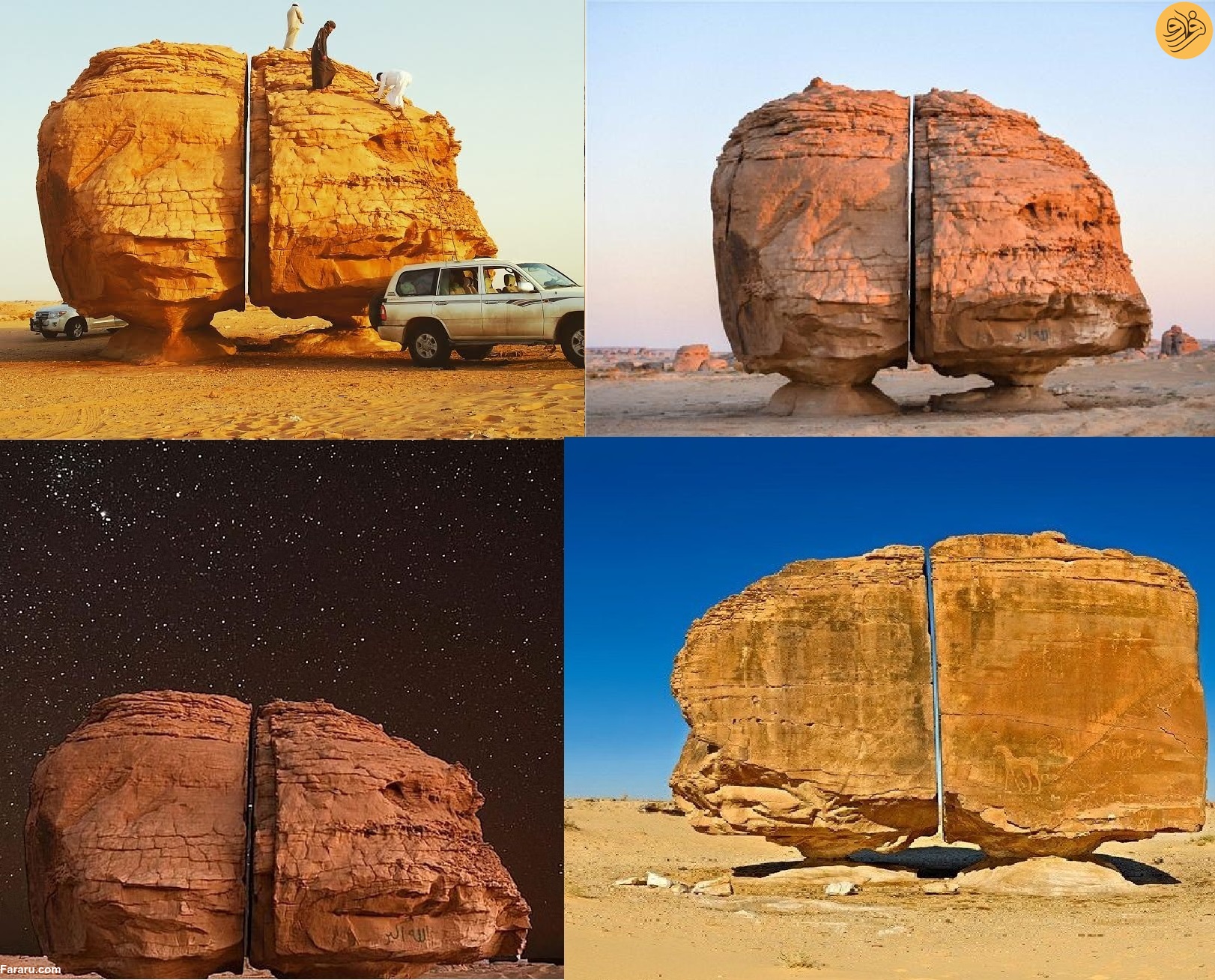 (تصاویر)