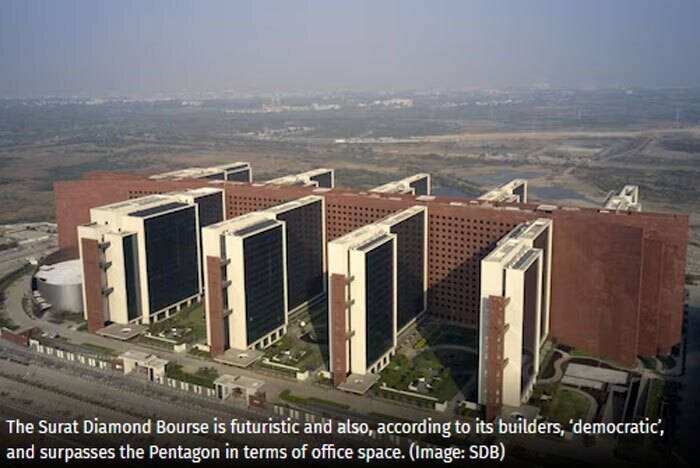 Surat Diamond Bourse