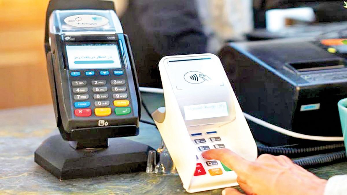 فرار از کارتخوانها