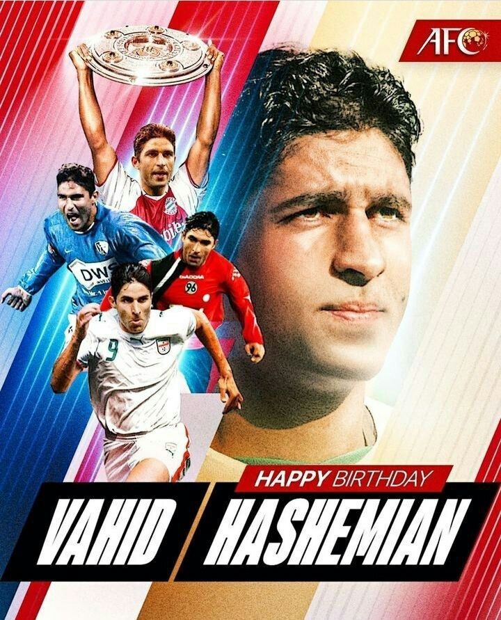 (تصویر) پیغام AFC برای هلی‌کوپتر فوتبال ایران