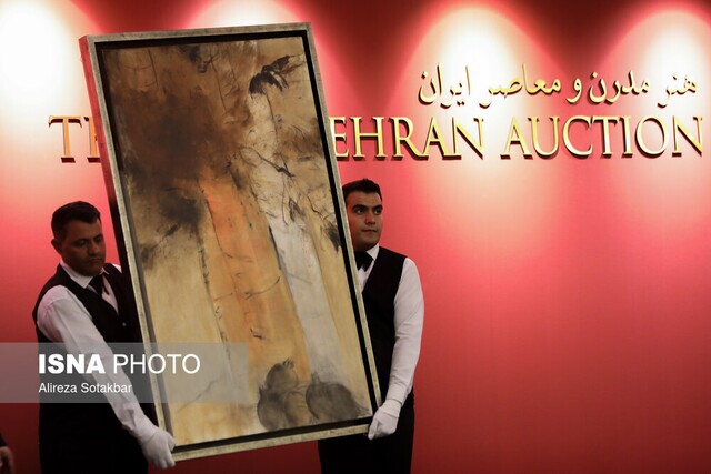 اثر سهراب سپهری گران‌ترین اثر حراج تهران شد؛ مجموع فروش بیش از ۲۲۱ میلیارد تومان
