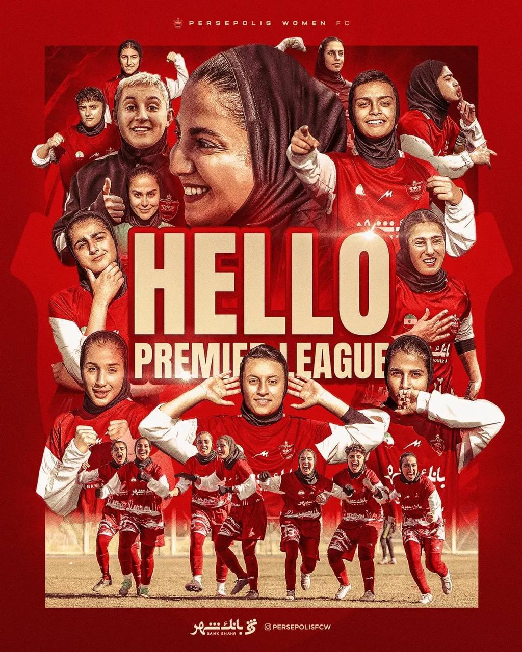 زنان پرسپولیس لیگ برتری شدند