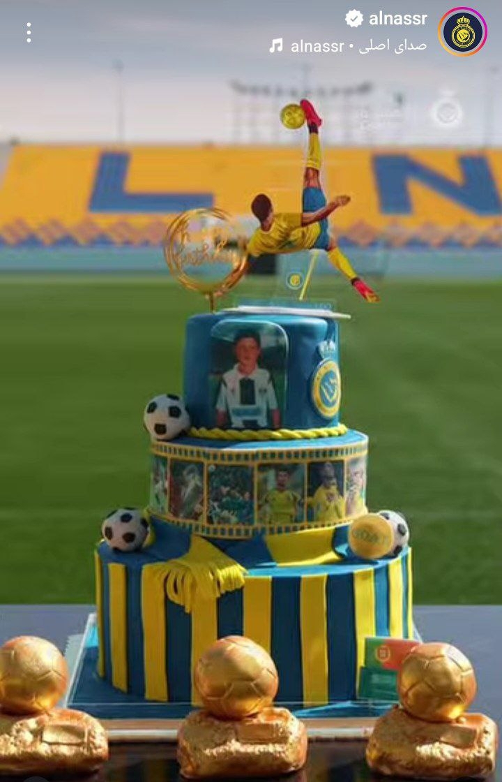 (عکس) کیک تولد جالب رونالدو در تمرینات النصر