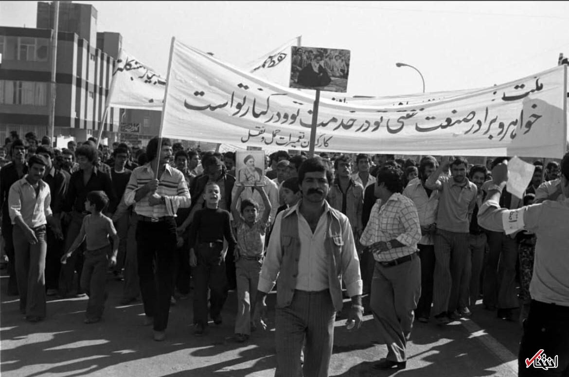 عکس/نفتی ها در تظاهرات انقلابی