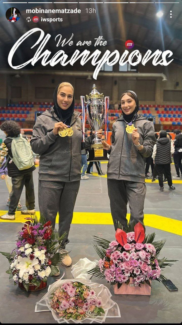 (عکس) شادی مبینا نعمت‌زاده در کنار ساعی و جام قهرمانی