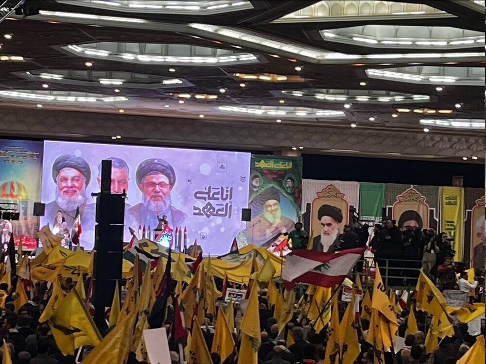 مراسم گرامیداشت شهید سیدحسن نصرالله در تهران